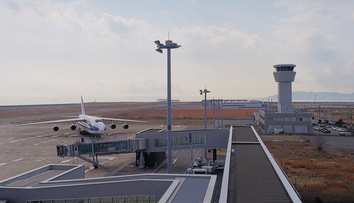 ひでくん こんにちは 神戸空港には国際線は貨物も含めて 就航はしていないので レアに入ると思いますが 稀に飛来してます ちなみに私も5 6年位前に神戸空港で 一度撮影はしてます ひでくん こんにちは 神戸空港には国際線は貨物も含めて 就航はしていないので レアに入ると思いますが 稀に飛来してます ちなみに私も5 6年位前に神戸空港で 一度撮影はしてます