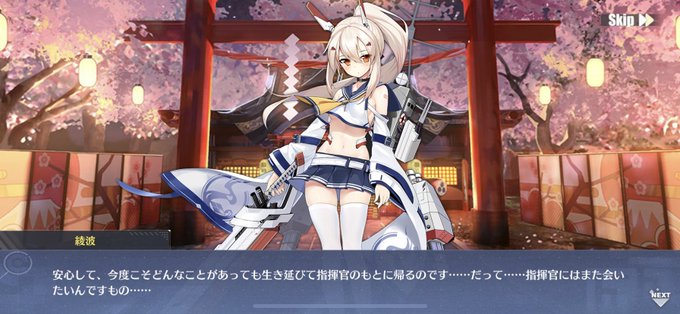 無言で白髪美少女を載せるのtwitterイラスト検索結果