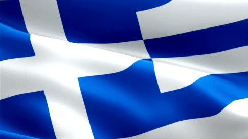 Χρόνια Πολλά Ελλάδα!