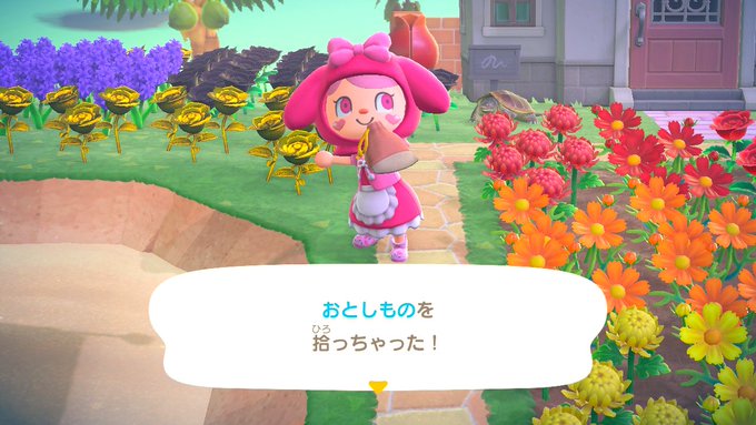 ポケ 森 マコト へ の プレゼント