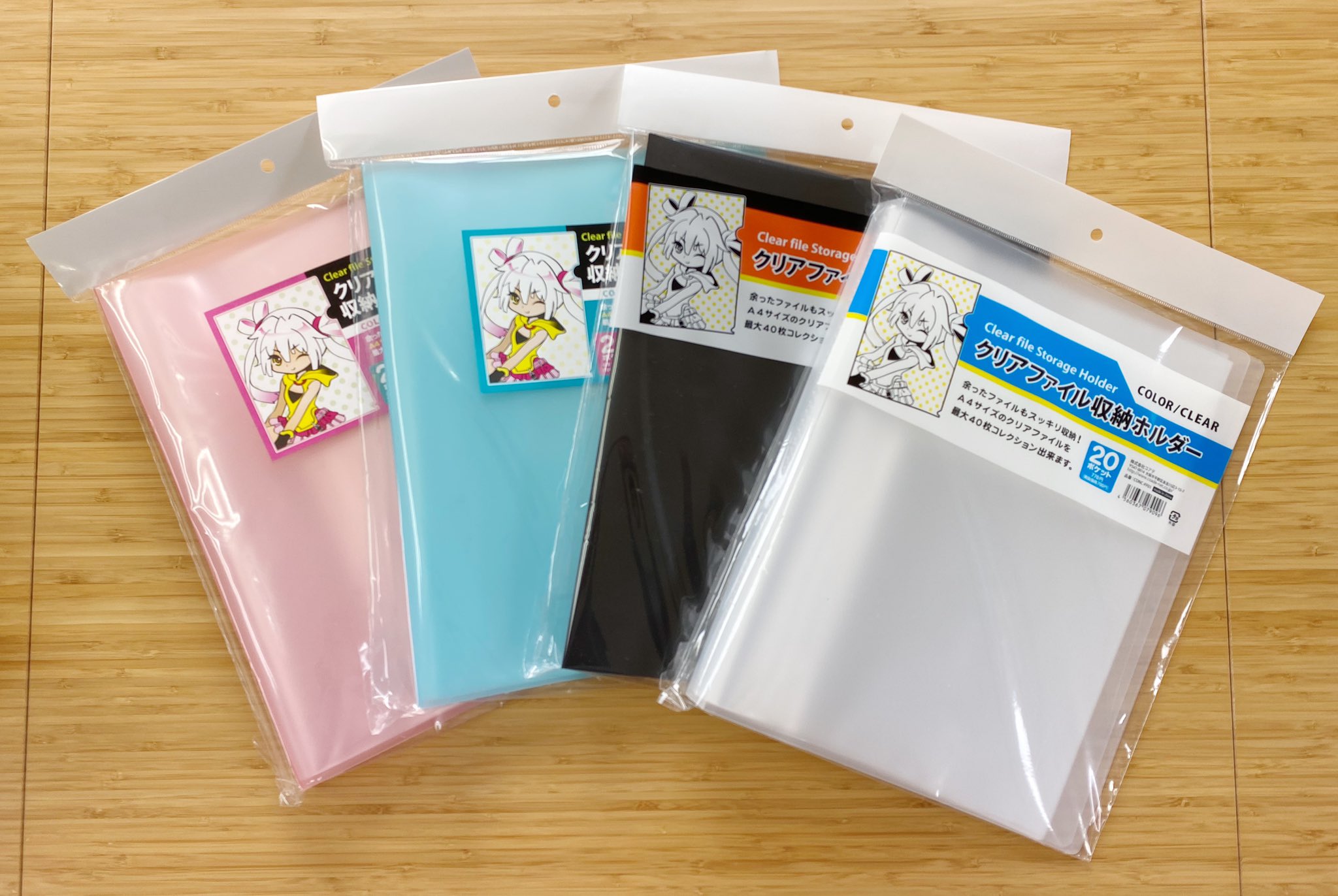 シブヤ文房具 公式 うちの推しはa5ファイルが多くて というあなたにはこちら ちゃんとありますよ ミニ ファイル収納ホルダー こちらも40枚収納 いつでも推しに寝床を作ってあげられますね T Co Ctqn5xgdxq Twitter