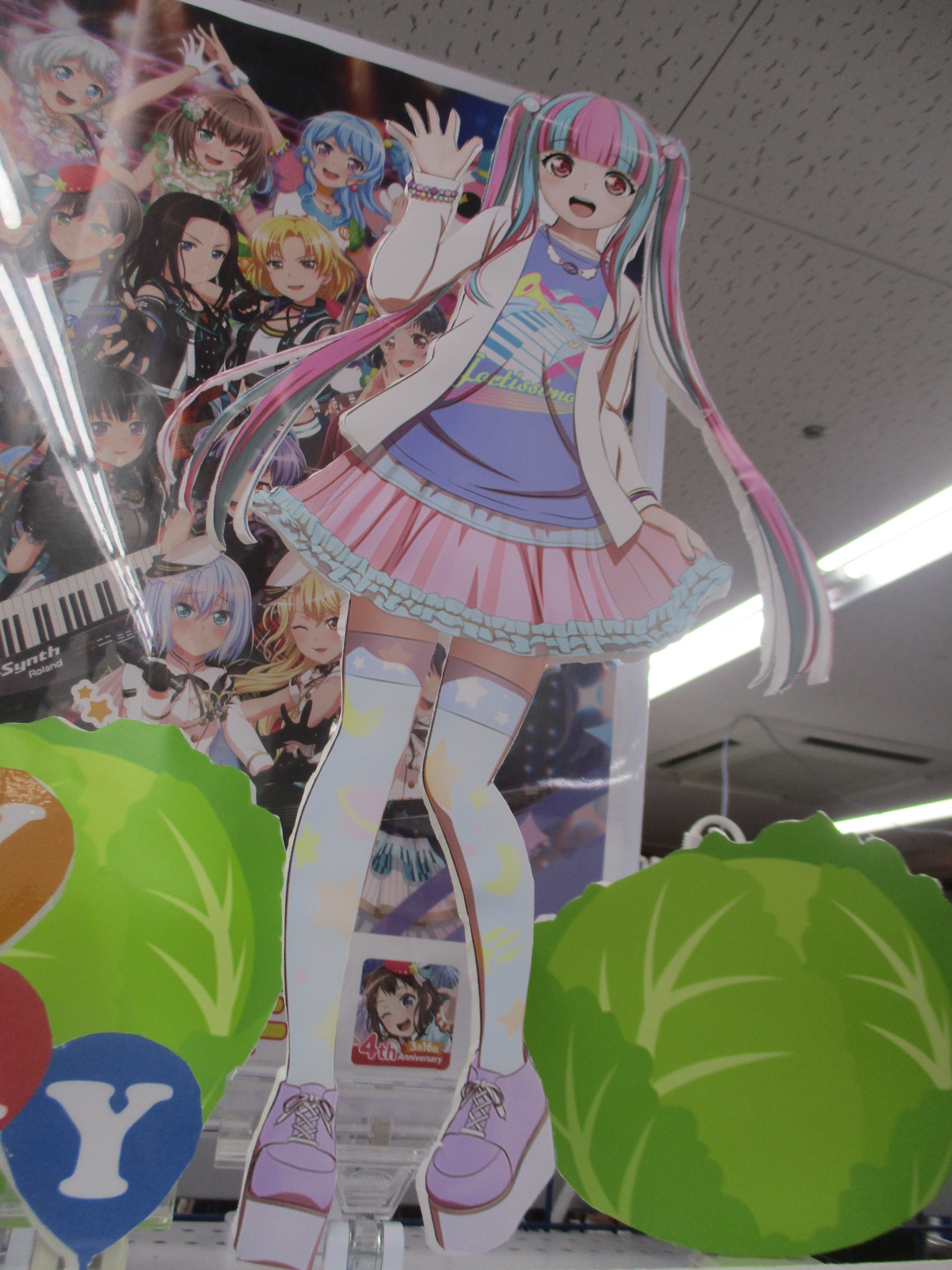 アニメイト池袋本店 on X: 