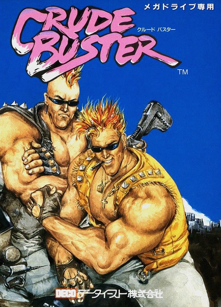 Mark1982G's tweet photo. 19th Completion of 2021 - #CrudeBuster on the SEGA #MegaDrive or also known as #TwoCrudeDudes. This came out before the whole Post-Apocalyptic popularity with all kind of Mutant Enemies. It's Fantastic! Loved this one is the #Arcade. π
#1FinishAWeek #GamersUnite #GameCompletion https://t.co/DbPyN9gAOR