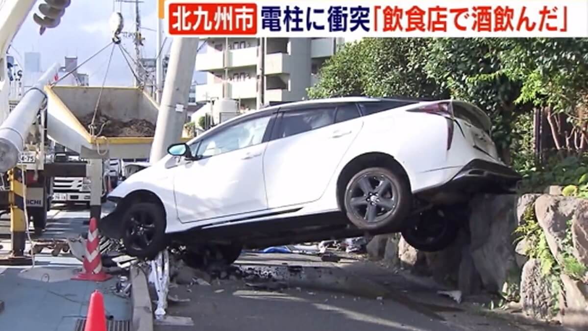 Car1px's tweet photo. みんな大好きプリウスミサイル https://t.co/h7Fzre5ot9