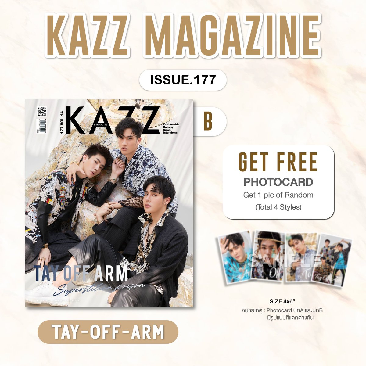 TTawan_Int's tweet photo. April 2021 issue of @Kazzmagazine with @Tawan_V @off_tumcial @arm_wc 💙💚💛

Can pre-order globally using below links and details on photos.

✅ Special Package
https://t.co/3SiwOiu0xV

✅ Cover A
https://t.co/SVgcuZZZDq

✅ Cover B
https://t.co/4BjqWCFusu

#KazzX91จึ้งมาก https://t.co/nGDC7vVJXY