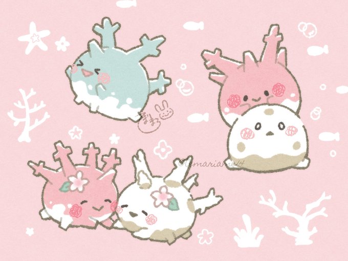 サニーゴの日のtwitterイラスト作品 サニーゴの日のtwitterイラスト作品