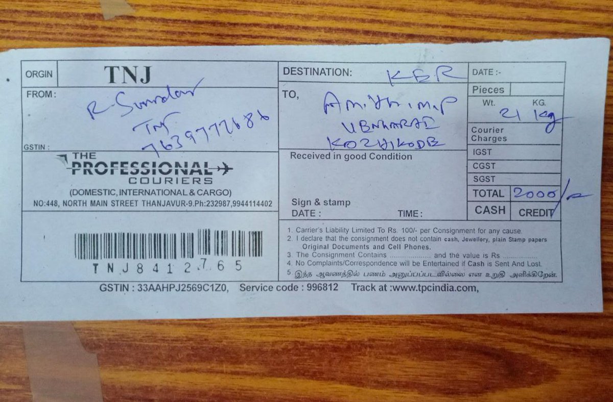 amith__mp's tweet image. Promised to deliver at my home address when I sent from Thanjavur and now Karaparamba , Kozhikode branch claiming they cannot deliver. Such professionalism.
@TPCGlobe  @consumercourtin