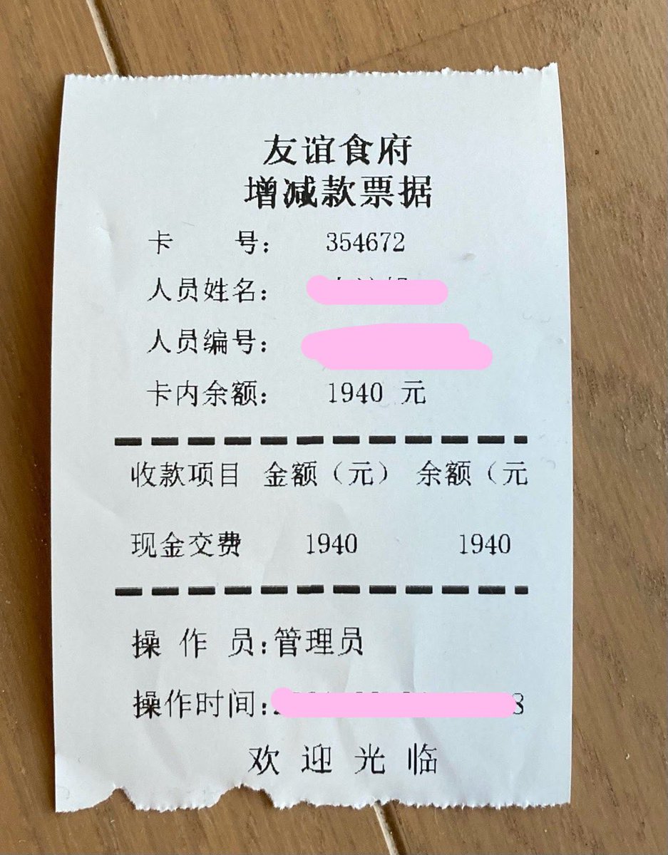 Veilchen على تويتر めっちゃ楽しいですよね 外の通り挟んだ反対側の焼き小籠包もおすすめです Veilchen على تويتر めっちゃ楽しいですよね 外の通り挟んだ反対側の焼き小籠包もおすすめです