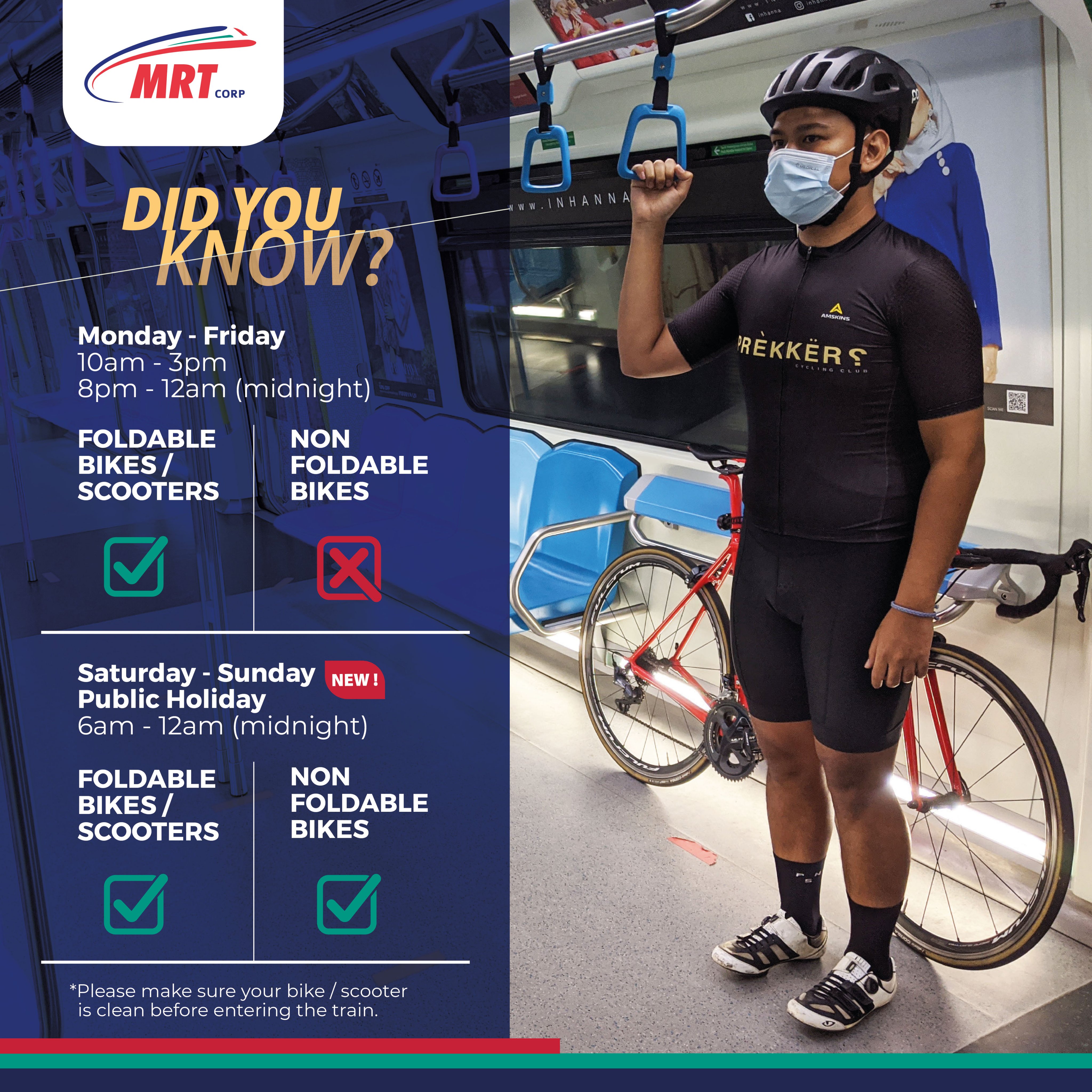 Mrt foldable cheap bike