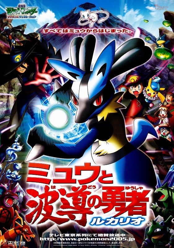 ルカ 劇場版 最新情報まとめ みんなの評価 レビューが見れる ナウティスモーション