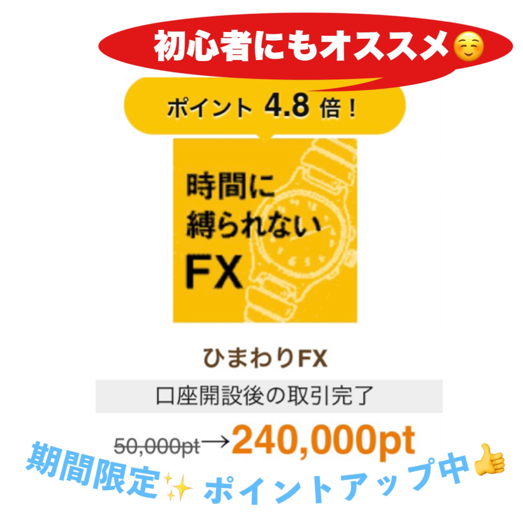 げん玉 公式 On Twitter ご迷惑とご心配をおかけしておりますところ誠に申し訳ございません ごく稀にシステム開発の影響から そのような事象が起きることが報告されております サイトエラー等では無いため また同様の事象が起きてしまった際は 少々お時間を