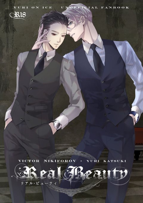 Shiro Itoriさんのイラスト一覧 Shiro Itoriさんのイラスト一覧