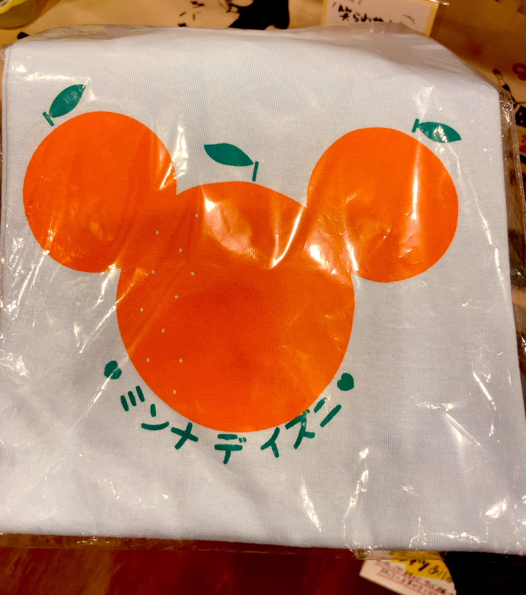 ギリギリセーフ？ギリギリまで攻めた伊豆のTシャツwww