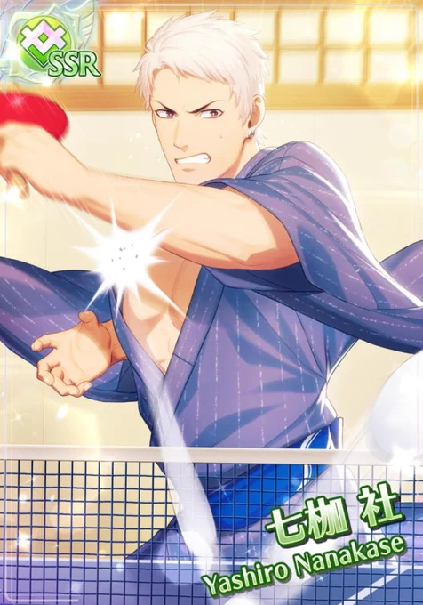 社くん参戦めでたい
うちの男前くんと一緒にお祝いだ 