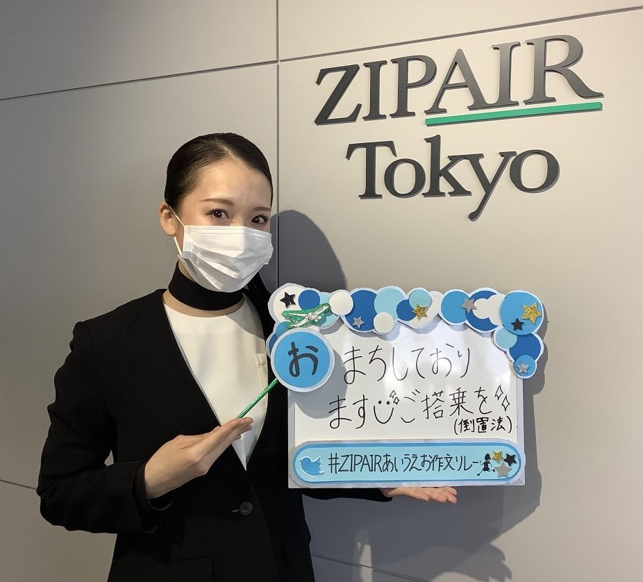 今日も元気にいってらっしゃい Twitter Search Twitter