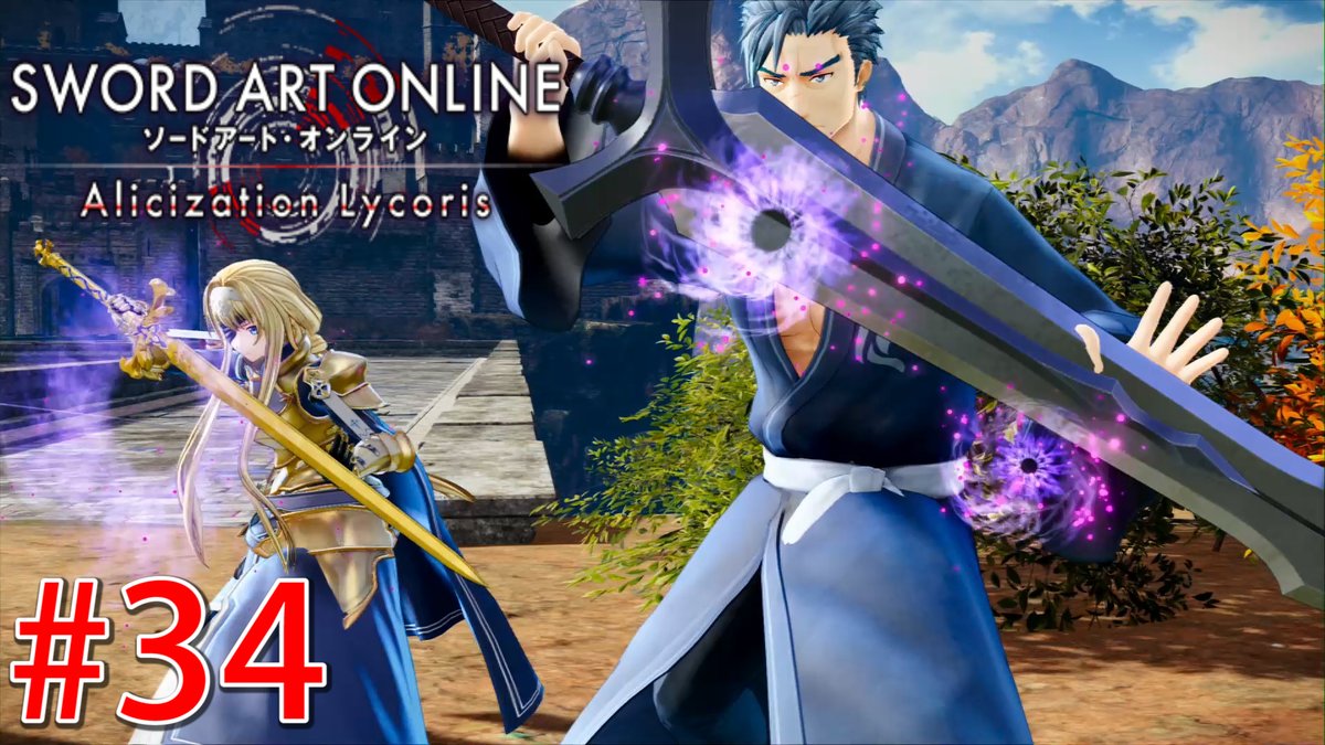 アリシゼーションリコリスのtwitterリアルタイム検索結果 Meyou ミーユー