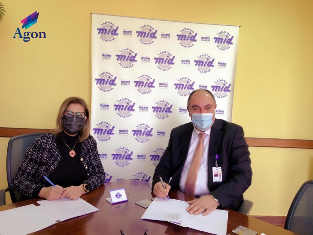 ConsultancyAgon's tweet photo. Agon is pleased to announce the start of a new consultancy project  with Midpharma Jordan, whereby Agon will be handling all GMP and compliance related matters in the company. This project reflects Agon’s commitment to support the Pharma industry in Jordan and the MENA region. https://t.co/1La1IkpG2s