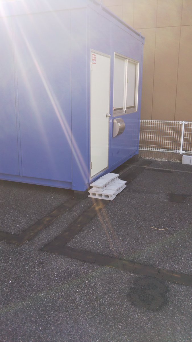 カーマッチ神奈川厚木 この前行ってきた湘南の系列店 自社ローンの仲間が増えました 自社ローン 中古車 湘南