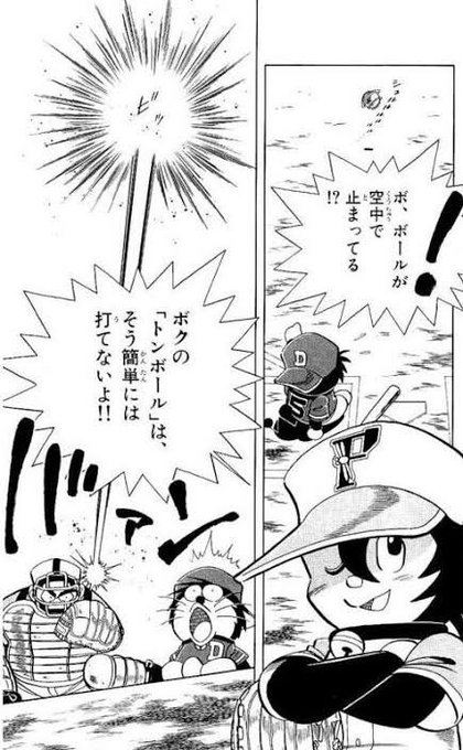 マティアス ブラインさん の最近のツイート 17 Whotwi グラフィカルtwitter分析 マティアス ブラインさん の最近のツイート 17 Whotwi グラフィカルtwitter分析