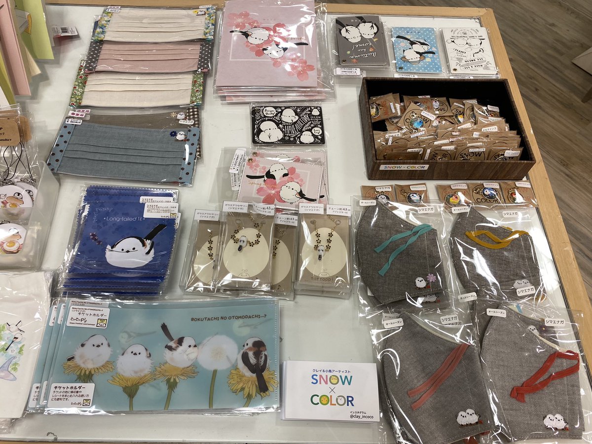kotoricafe2014's tweet photo. #シマエナガマーケット
2日目オープンしました♪
3/30まで開催しております!
#京阪百貨店くずはモール店 3階
#snowcolor さん https://t.co/02JtHQZ92d