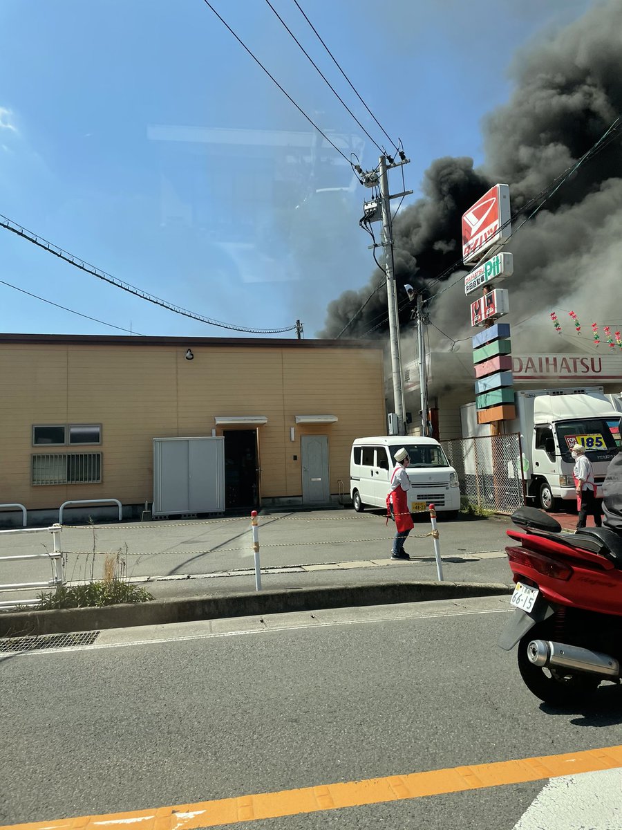 長崎 市 火事