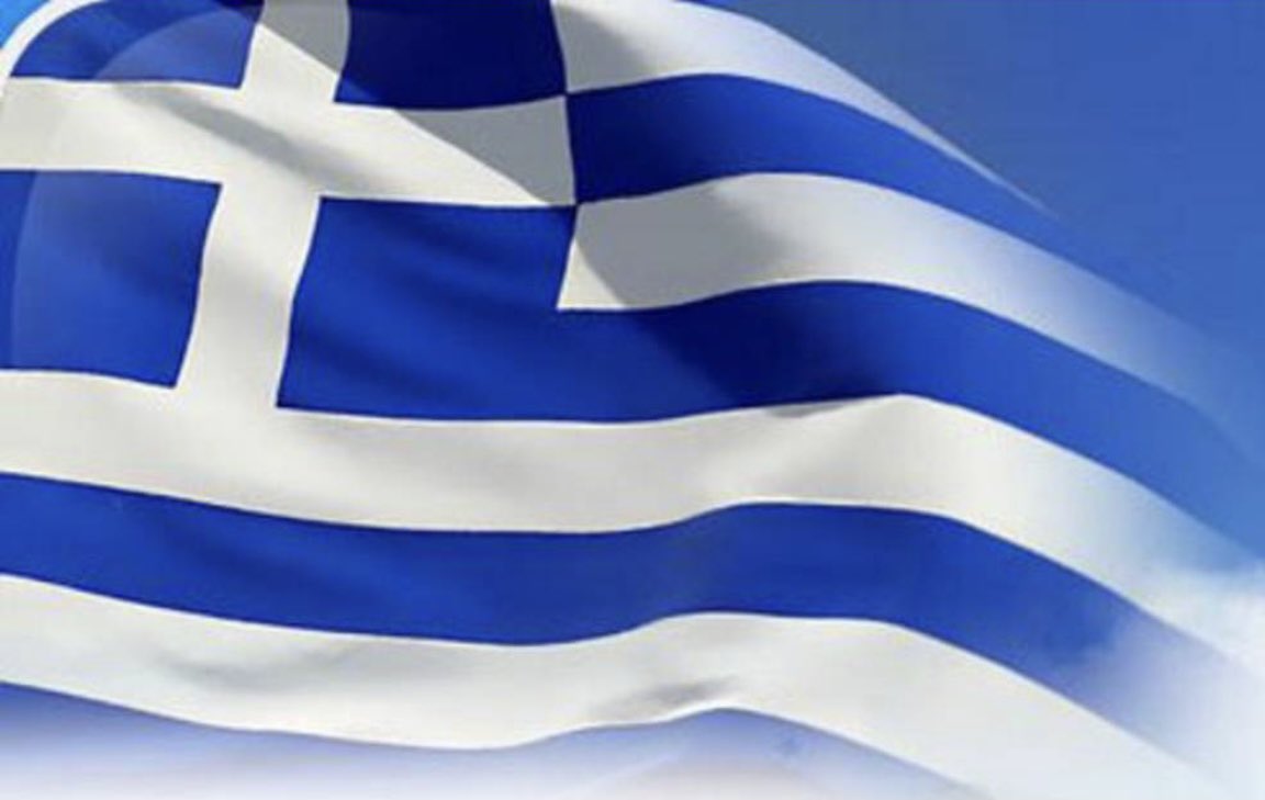 Σήμερα με δέος στεκόμαστε μπροστά στην ελληνική σημαία! Η διαδρομή του ελληνικού λαού στα 200 χρόνια από την ελληνική επανάσταση ήταν δύσκολη, όμως σήμερα οι Ελληνίδες και οι Έλληνες έχουμε ελπίδα! Ελπίδα και προσμονή για τα σημαντικά που είναι μπροστά μας! Ζήτω η Ελλάδα!