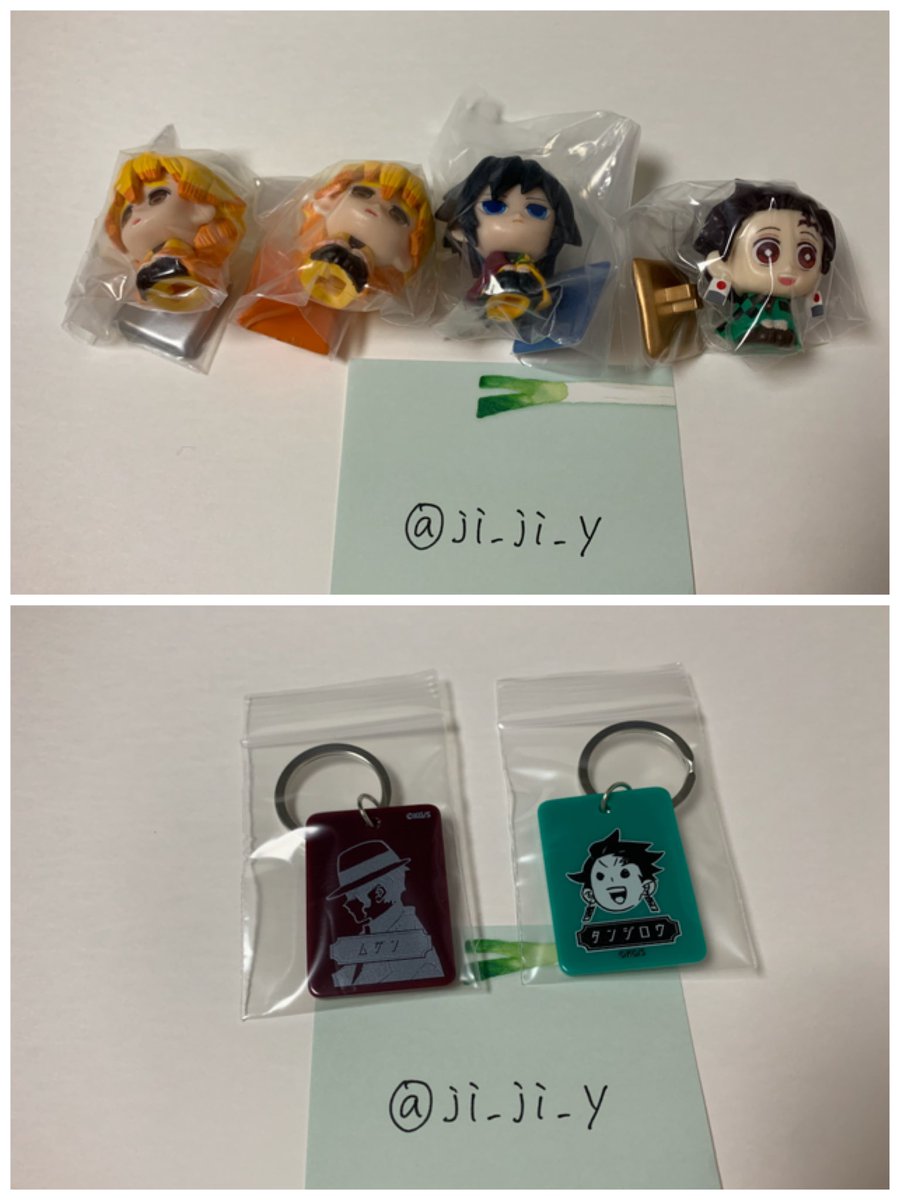 ji_ji_y's tweet photo. @tos 
鬼滅の刃 ぷちざぶ カラーチャームコレクション 交換

【譲】
我妻善逸 冨岡義勇 
竈門炭治郎 鬼舞辻無惨

【求】
嘴平伊之助 時透無一郎 不死川実弥 
伊黒小芭内 宇髄天元

郵送、都内手渡し(要相談)可能です🙇🏻‍♀️ https://t.co/GOtZ0zq440