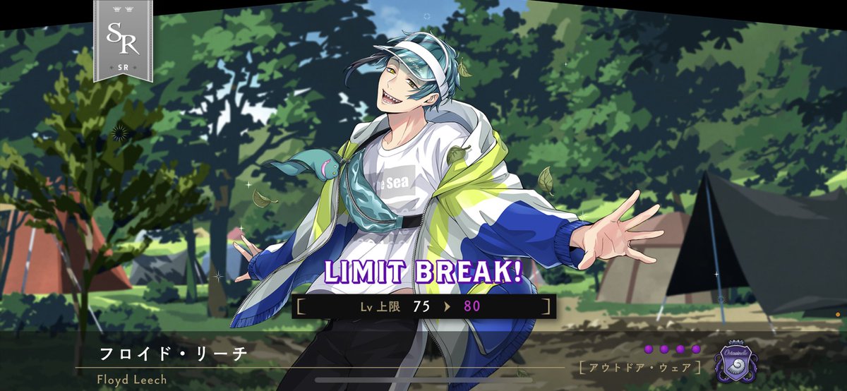 ぎぶち X 完凸 Hotワード