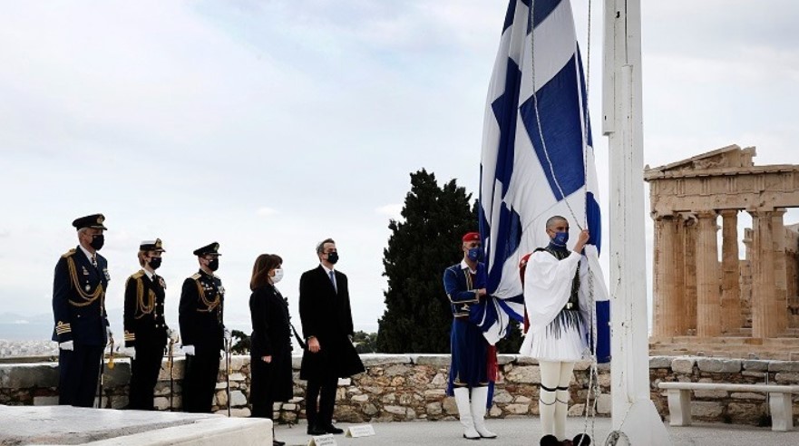 proedrikifroura's tweet photo. Χρόνια Πολλά Ελλάδα
Ζήτω το Έθνος
#Hellas1821 https://t.co/qOcwovTgTP