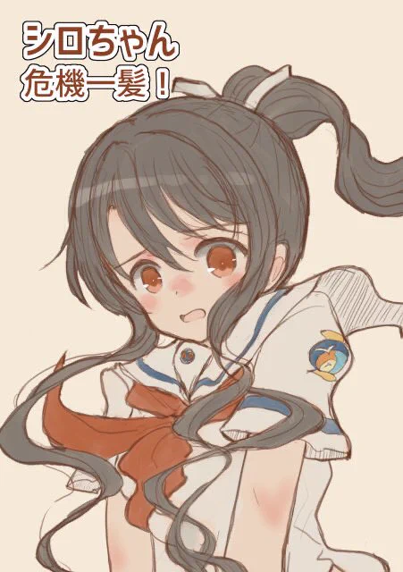 3/28 スーパーヒロインタイム2021春(大田区産業プラザPiO)に参加します。スペースは晴風01、出し物は #はいふり 鉛筆描きマンガです。 