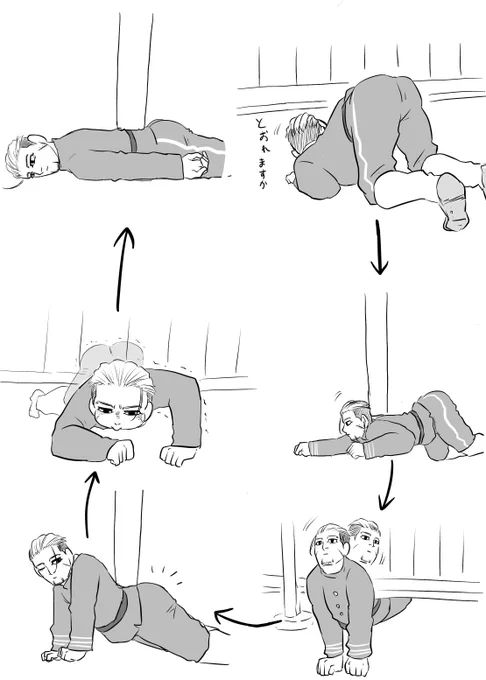 ※本誌

あの無防備な尾尻が通り抜けるところ想像するだけで私は 