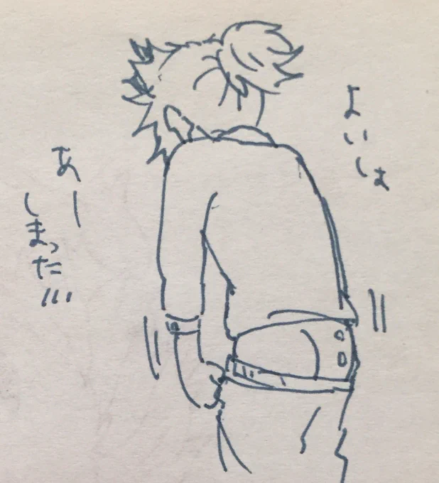 癒される為の1分落書き 
