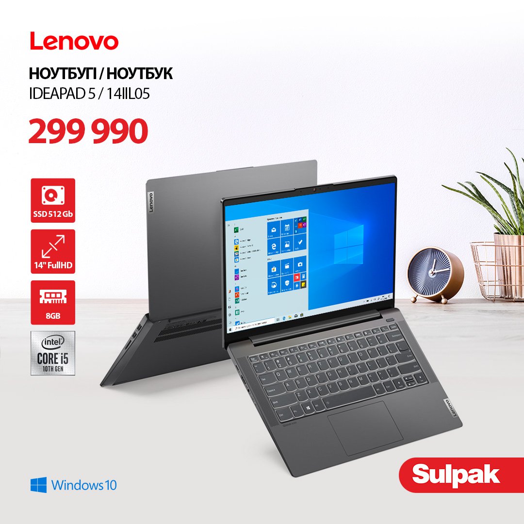 Ноутбук Lenovo IdeaPad 5 14'' оснащен всем необходимым для работы вне офиса: производительным процессором Intel® Core™ i5, полным набором современных средств подключения и мультимедийными системами.
⠀⠀
Наслаждайтесь четким изображением на 14-дюймовом… t2p.pw/RNSpH3v1PS