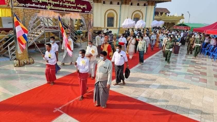 South Mawlamyine&amp; North Mawlamyine