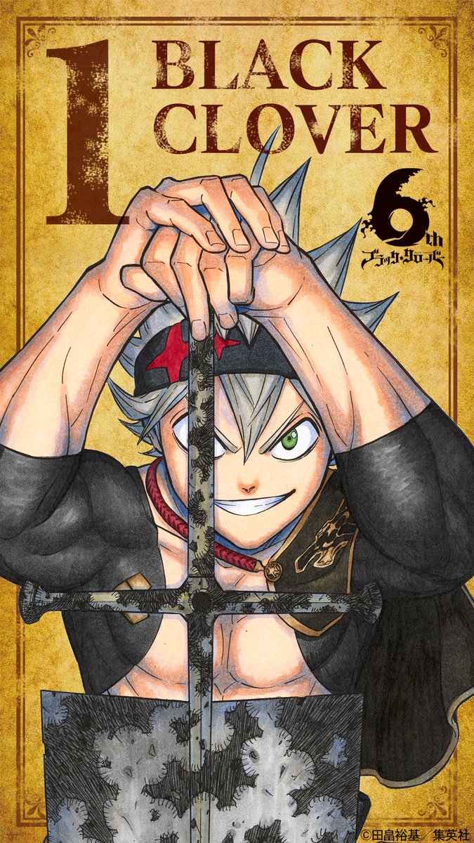 ブラッククローバー 公式 週刊少年ジャンプ17号での 超重大発表 ブラク6 ロク 周年 まで 遂にあと1日 ブラッククローバー ブラクロ Blackclover