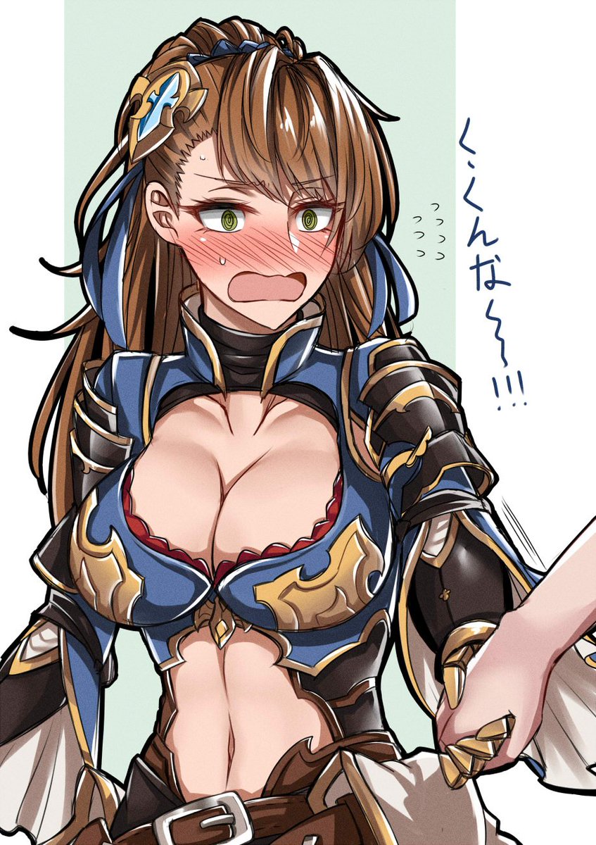 ベアトリクス(グラブル) 「#見た人も無言で茶髪美少女貼れ 」|山本五郎左衛門のイラスト