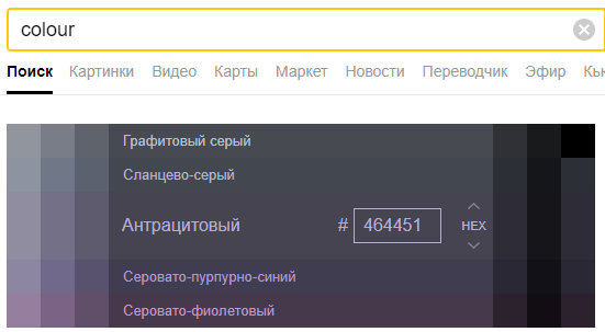 princeofirony's tweet photo. @prosssto_m Неплохо https://t.co/asnSbkcWr1