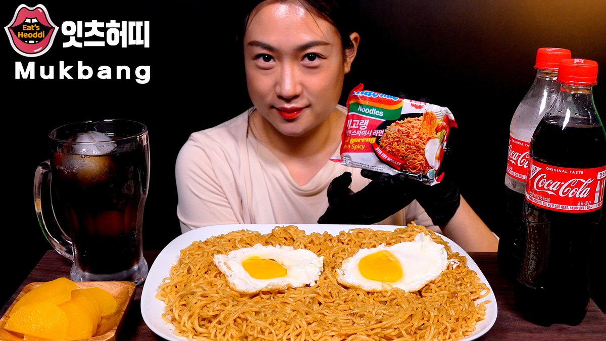 heoddi's tweet photo. https://t.co/ZasFxCsUuK 👈
색다른 맛! 인도미 미고랭 핫앤스파이시 라면 먹방 #Indomie #Migoreng Hot &amp; Spicy｜REAL #ASMR｜Eat's Heoddi #EatingShow #Mukbang #foodlover #foodie #food https://t.co/DhT5yTnimO