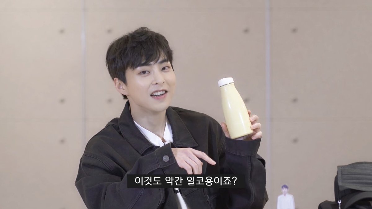 fairyfolders's tweet photo. 🥺

#시우민 #XIUMIN https://t.co/UUz9N7bLmX
