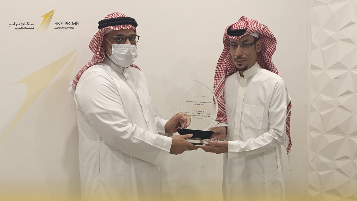 SKYPRIMEAV's tweet photo. برعاية الرئيس التنفيذي المكلف الكابتن ممدوح مختار أقامت أسرة #سكاي_برايم حفل تكريم ووداع للزميلين الأستاذ فيصل الفديح والأستاذ نواف العنزي متمنين لهم التوفيق والنجاح دائما https://t.co/ZWgMVM60wc