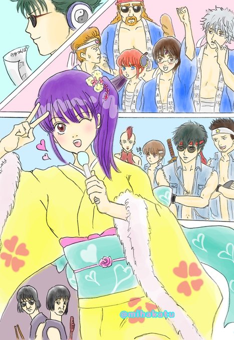 Pixivこのことすっかり忘れてたのtwitterイラスト検索結果 古い順 Pixivこのことすっかり忘れてたのtwitterイラスト検索結果 古い順