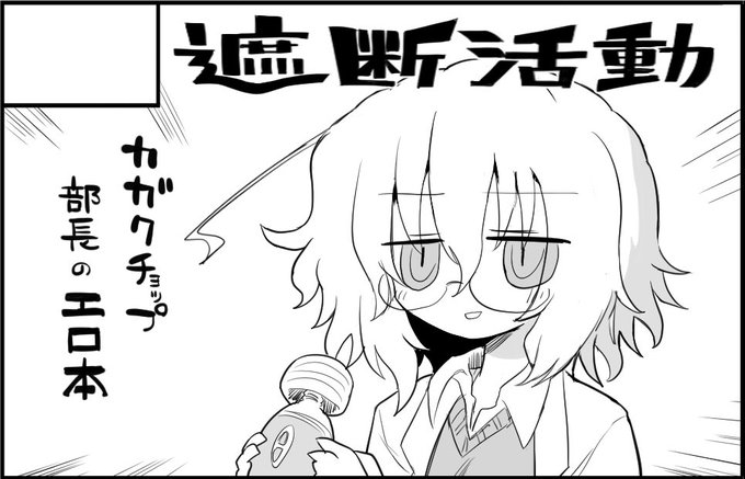 4月4日のサンライズクリエイションですが、申し込んでいたのですが持病の悪化で行けそうになくなってしまいました。描いてた原稿はまた同イベントがあり次第そちらにまわします。申し訳ありません。 