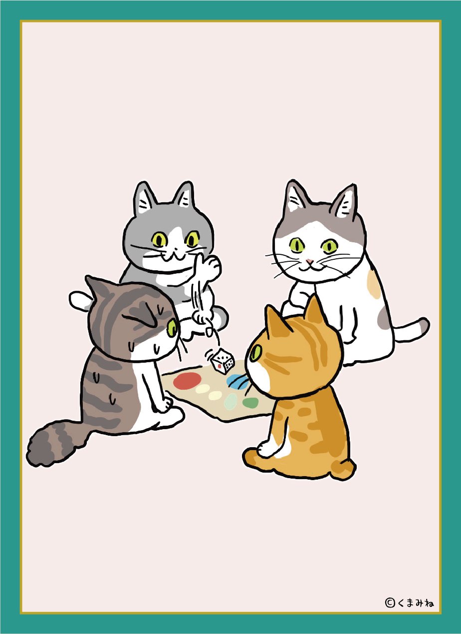 デネブログ No Twitter Tcg 仕事猫でおなじみ くまみね先生のイラストを使用した新シリーズ くまみねワールド スリーブが登場 ４月１６日発売 T Co Akf7a69w05 T Co M3ax0a5i3w Twitter