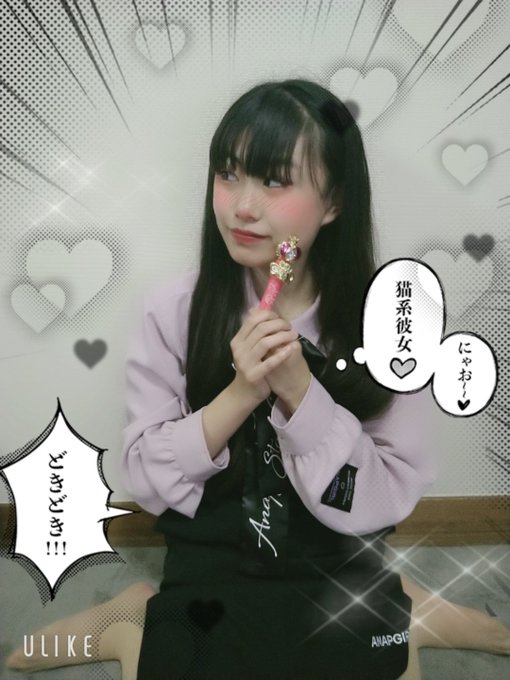 Twitterのコスプレ画像13