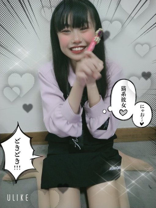 Twitterのコスプレ画像14