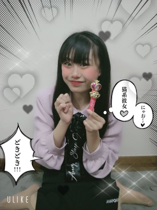 Twitterのコスプレ画像15