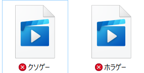 AREZ_SHAMCafe's tweet photo. ソロの動画2本撮影！！
実況したいけどDLめんどいので面白いWEBゲーム募集！ https://t.co/SU9JcfEE97