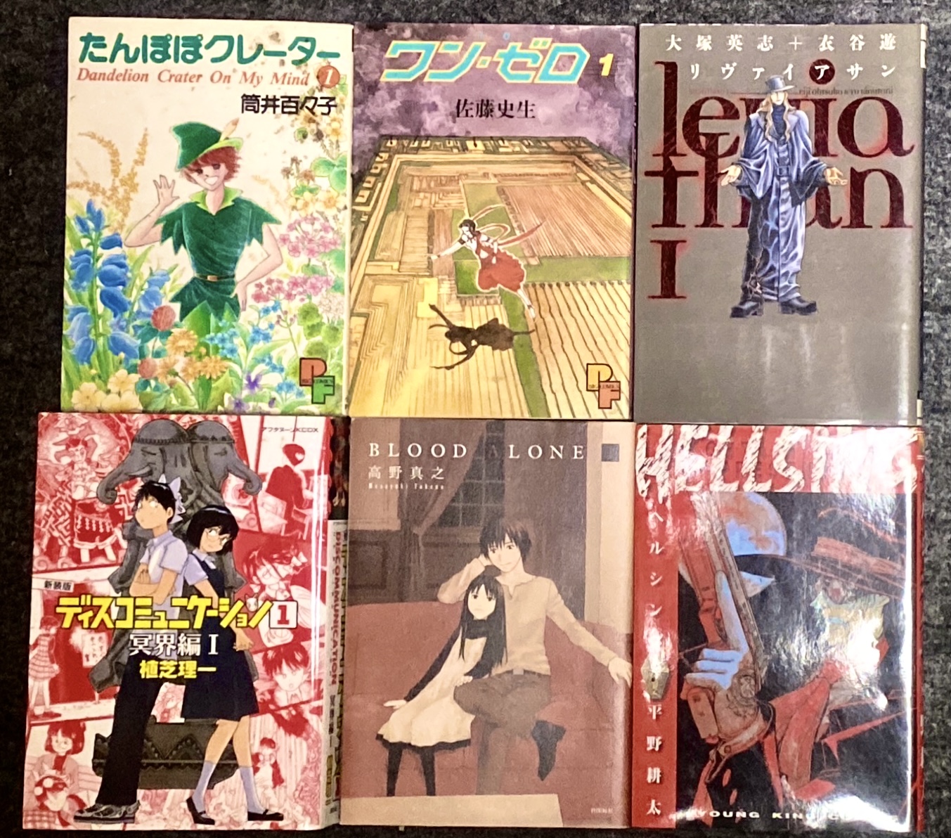 ワールドエンブリオ Twitter Search Twitter