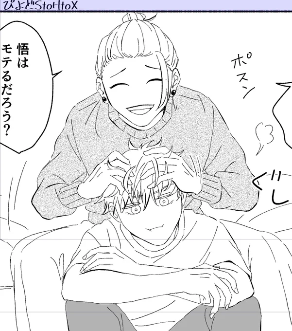 すぐるの髪、描き込んでも消えちゃうんだよな〜って思いながら描いてる 