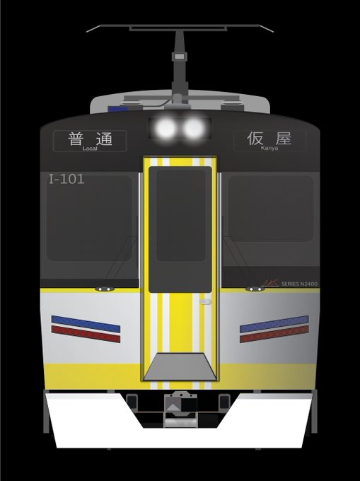花影のtwitterイラスト検索結果 古い順